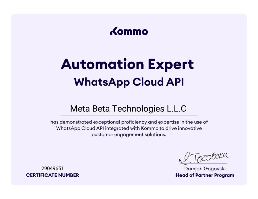 WhatsApp Image 2026 02 04 at 16.09.32